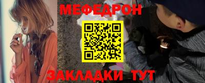 тгк Кингисепп
