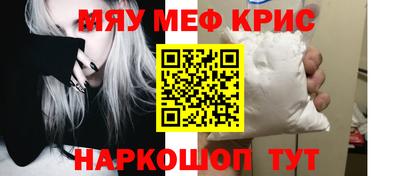 тгк Кингисепп