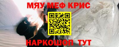 тгк Кингисепп