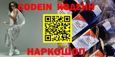apvp Кинель