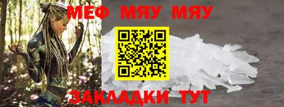 марки lsd Кимры