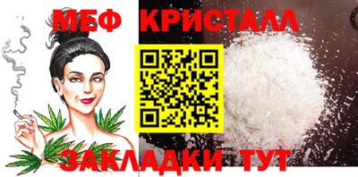 apvp Кинель