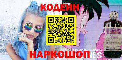 apvp Кинель