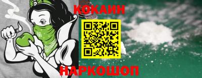 марки lsd Кимры