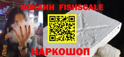 марки lsd Кимры