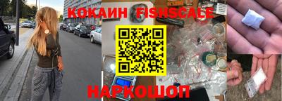 мефедрон VHQ Коммунар