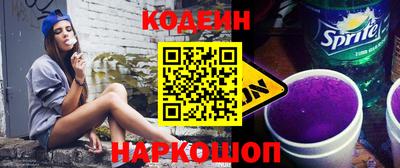 apvp Кинель
