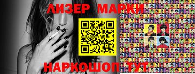 apvp Кинель