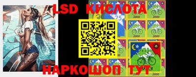 apvp Кинель