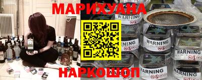 марки lsd Кимры
