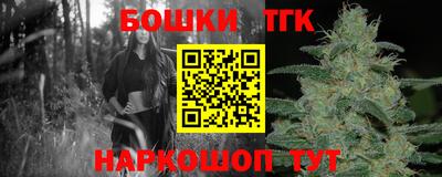 apvp Кинель