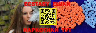 марки lsd Кимры