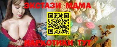 марки lsd Кимры