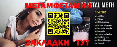 марки lsd Кимры
