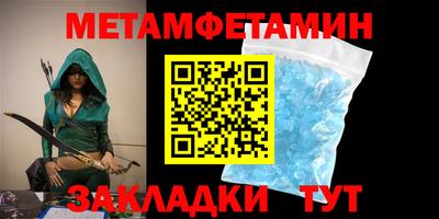 марки lsd Кимры
