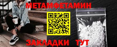 тгк Кингисепп