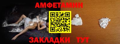 марки lsd Кимры