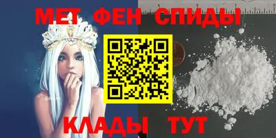 марки lsd Кимры