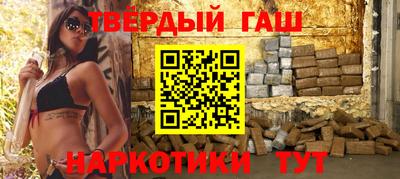 тгк Кингисепп