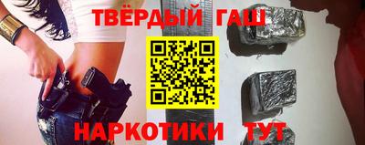 apvp Кинель