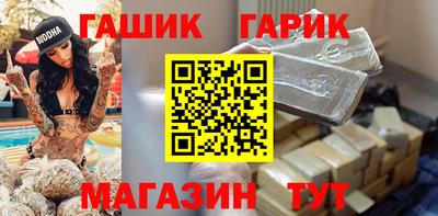 тгк Кингисепп