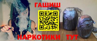 марки lsd Кимры