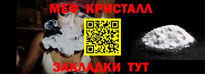 марки lsd Кимры