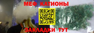 apvp Кинель