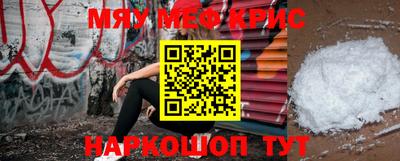 тгк Кингисепп