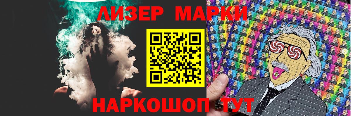 Красный Сулин  Лсд 25 экстази ecstasy  Вход с VPN 